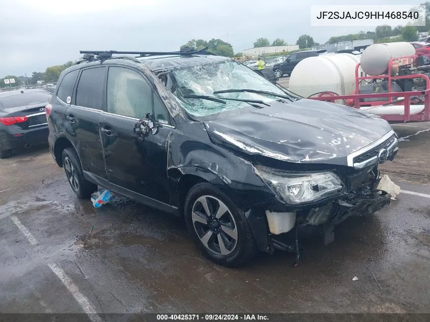 2017 Subaru Forester 2.5I Limited VIN: JF2SJAJC9HH468540 Lot: 40425371