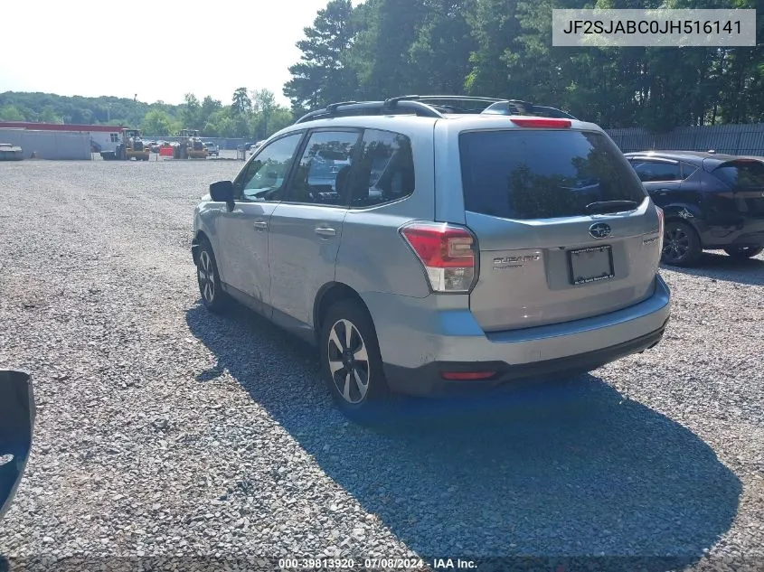 2018 Subaru Forester 2.5I VIN: JF2SJABC0JH516141 Lot: 39813920