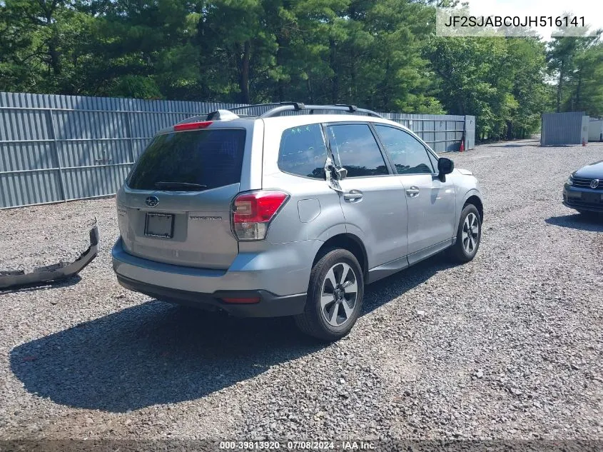 2018 Subaru Forester 2.5I VIN: JF2SJABC0JH516141 Lot: 39813920