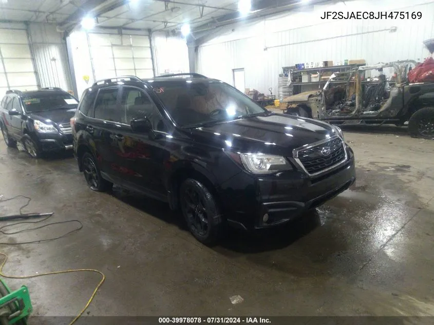 2018 Subaru Forester 2.5I Premium VIN: JF2SJAEC8JH475169 Lot: 39978078