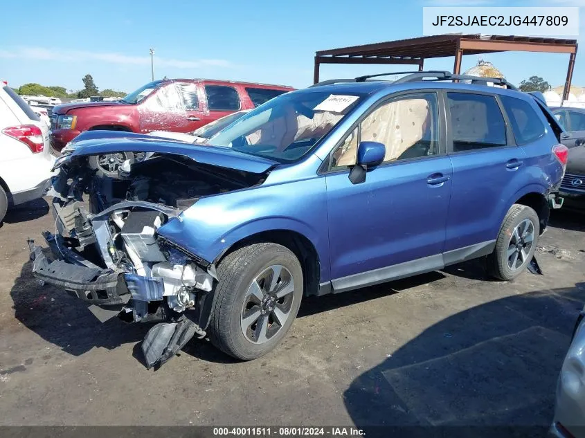 2018 Subaru Forester 2.5I Premium VIN: JF2SJAEC2JG447809 Lot: 40011511