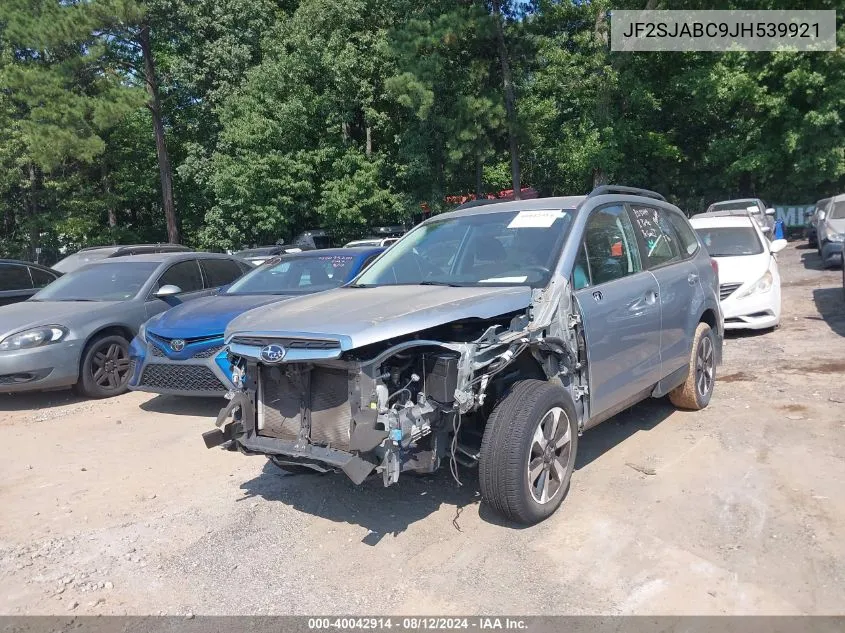 2018 Subaru Forester 2.5I VIN: JF2SJABC9JH539921 Lot: 40042914