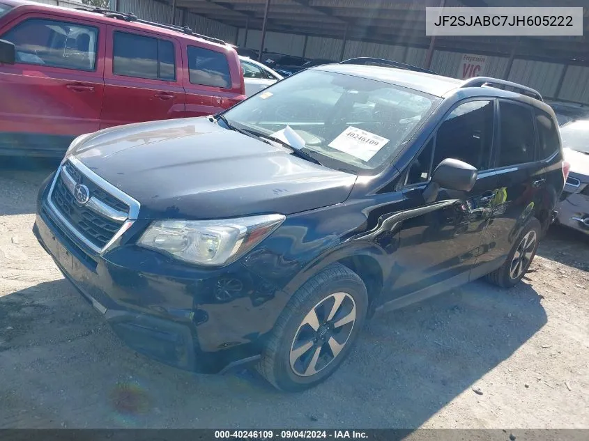 2018 Subaru Forester 2.5I VIN: JF2SJABC7JH605222 Lot: 40246109