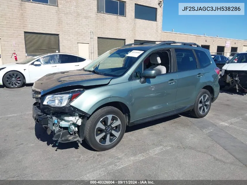 2018 Subaru Forester 2.5I Premium VIN: JF2SJAGC3JH538286 Lot: 40326004