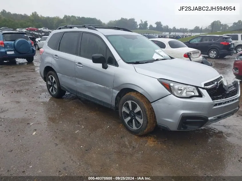 2018 Subaru Forester 2.5I VIN: JF2SJABC2JH594954 Lot: 40370505