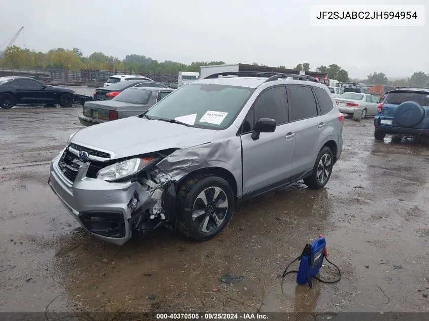 2018 Subaru Forester 2.5I VIN: JF2SJABC2JH594954 Lot: 40370505