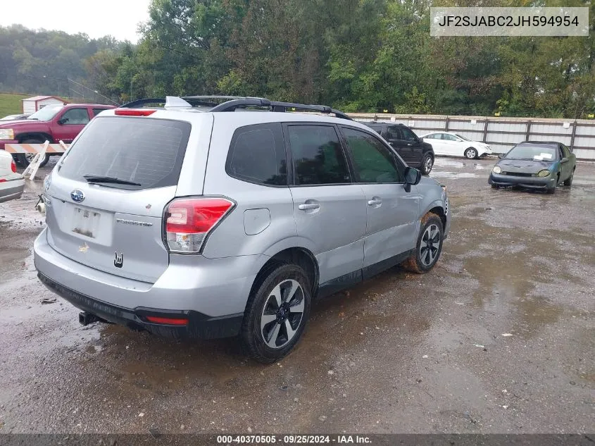 2018 Subaru Forester 2.5I VIN: JF2SJABC2JH594954 Lot: 40370505