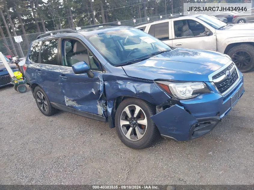 2018 Subaru Forester 2.5I Limited VIN: JF2SJARC7JH434946 Lot: 40383535