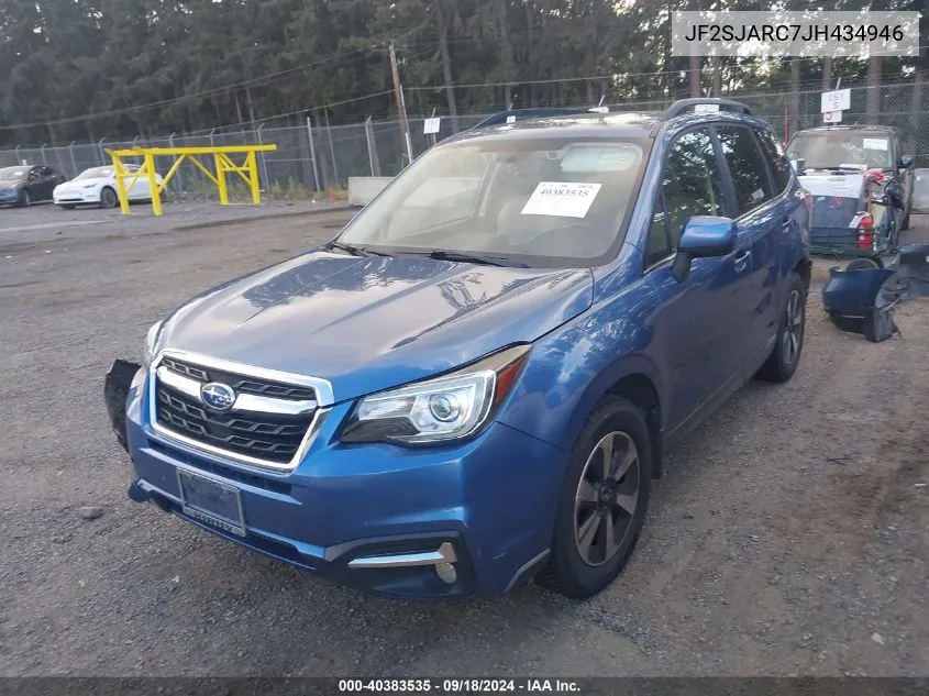 2018 Subaru Forester 2.5I Limited VIN: JF2SJARC7JH434946 Lot: 40383535