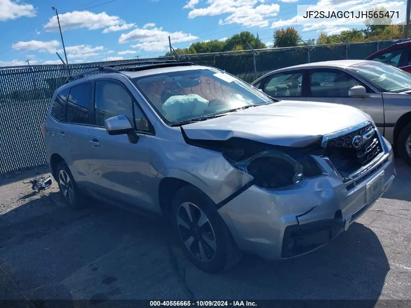 2018 Subaru Forester 2.5I Premium VIN: JF2SJAGC1JH565471 Lot: 40556665