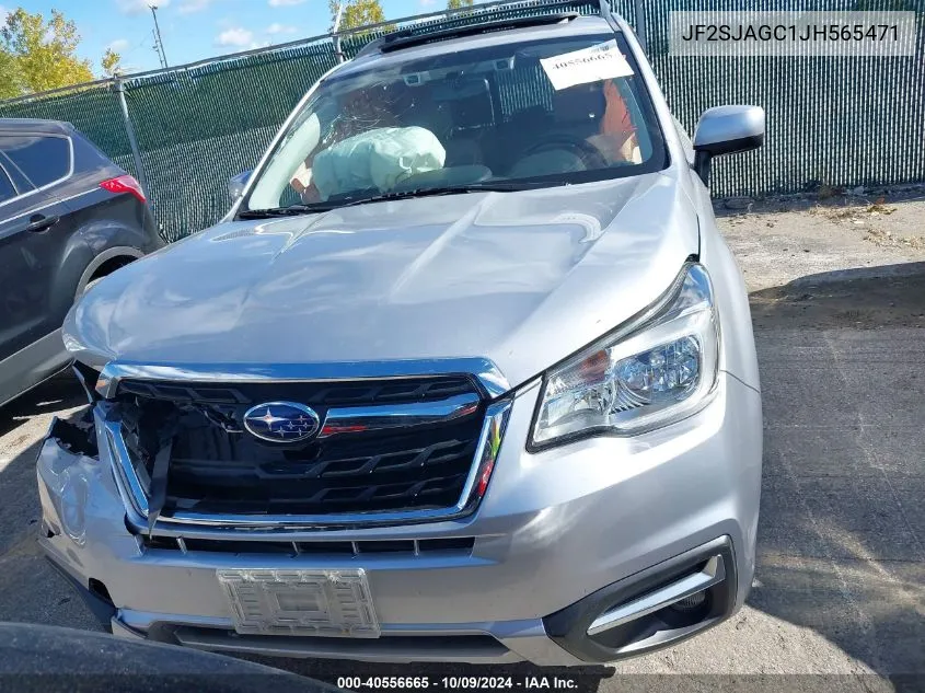 2018 Subaru Forester 2.5I Premium VIN: JF2SJAGC1JH565471 Lot: 40556665