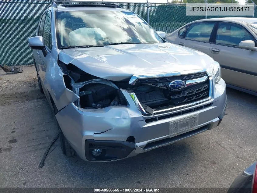 2018 Subaru Forester 2.5I Premium VIN: JF2SJAGC1JH565471 Lot: 40556665