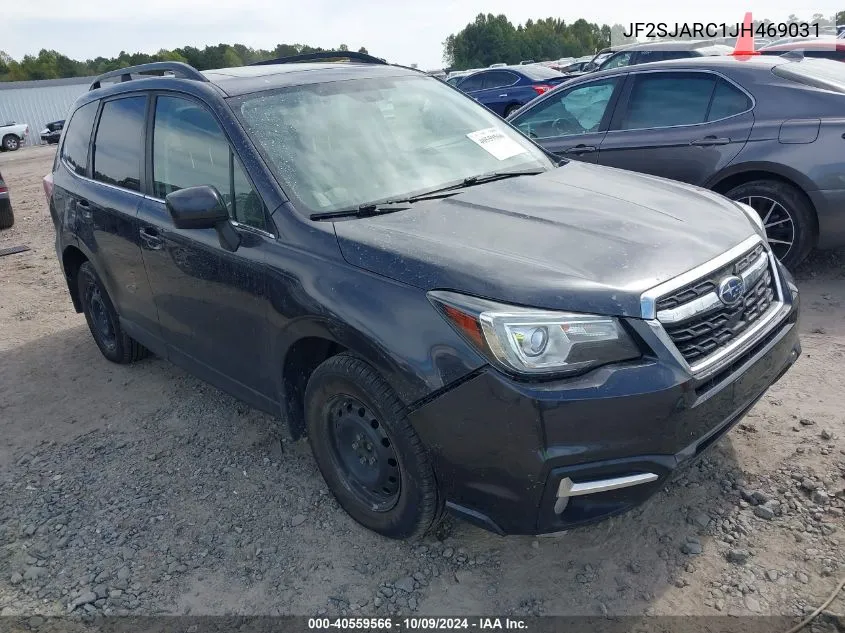 JF2SJARC1JH469031 2018 Subaru Forester 2.5I Limited