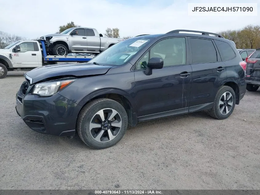 2018 Subaru Forester 2.5I Premium VIN: JF2SJAEC4JH571090 Lot: 40793643