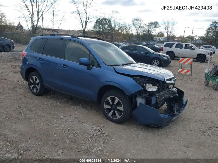 2018 Subaru Forester 2.5I Premium VIN: JF2SJAEC1JH429408 Lot: 40826534