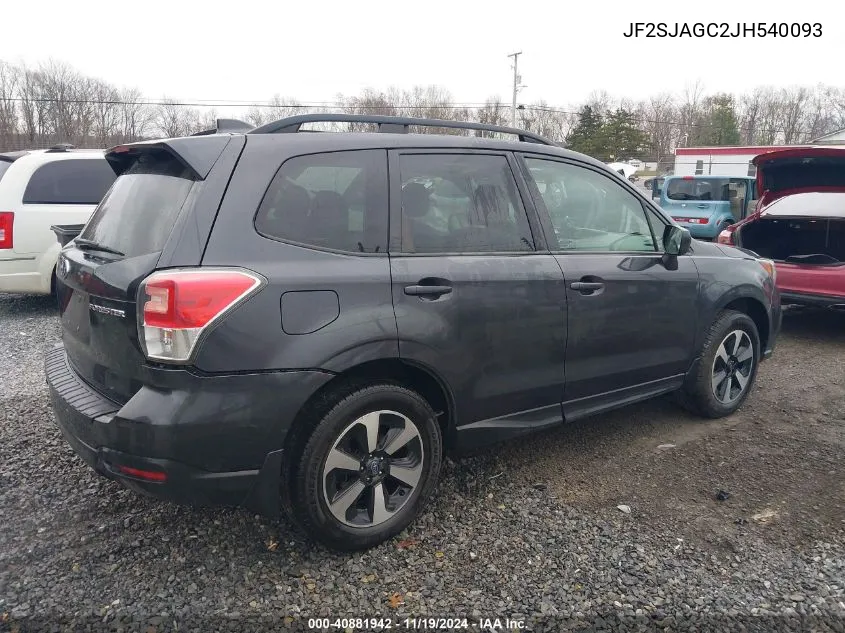 2018 Subaru Forester 2.5I Premium VIN: JF2SJAGC2JH540093 Lot: 40881942