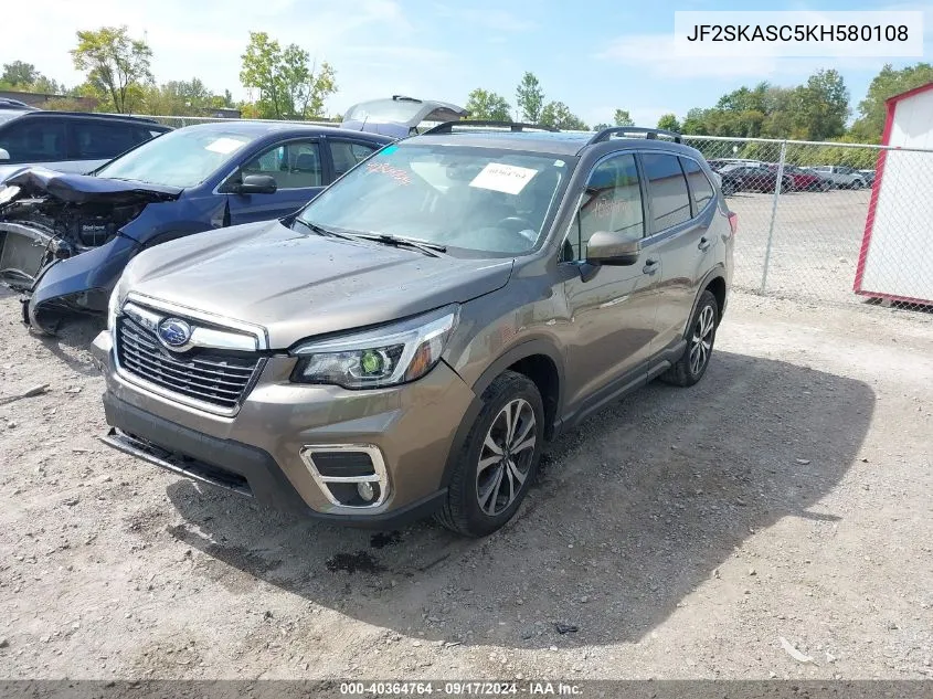 2019 Subaru Forester Limited VIN: JF2SKASC5KH580108 Lot: 40364764