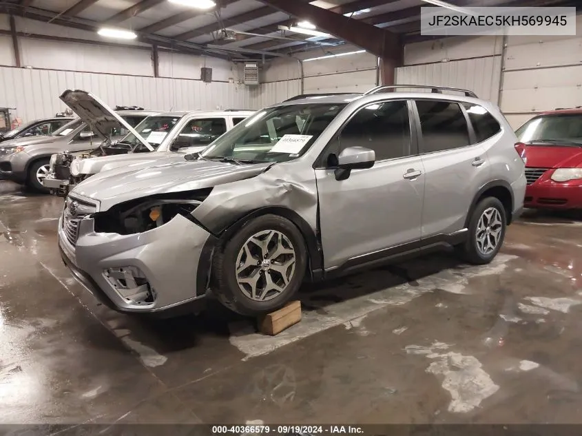 2019 Subaru Forester Premium VIN: JF2SKAEC5KH569945 Lot: 40366579