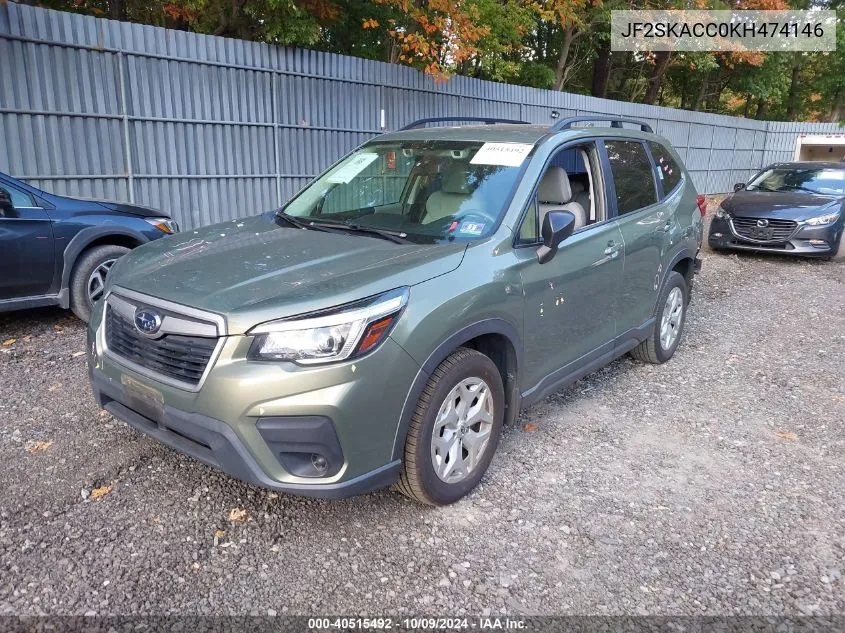 2019 Subaru Forester VIN: JF2SKACC0KH474146 Lot: 40515492