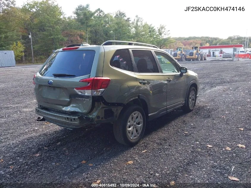 2019 Subaru Forester VIN: JF2SKACC0KH474146 Lot: 40515492