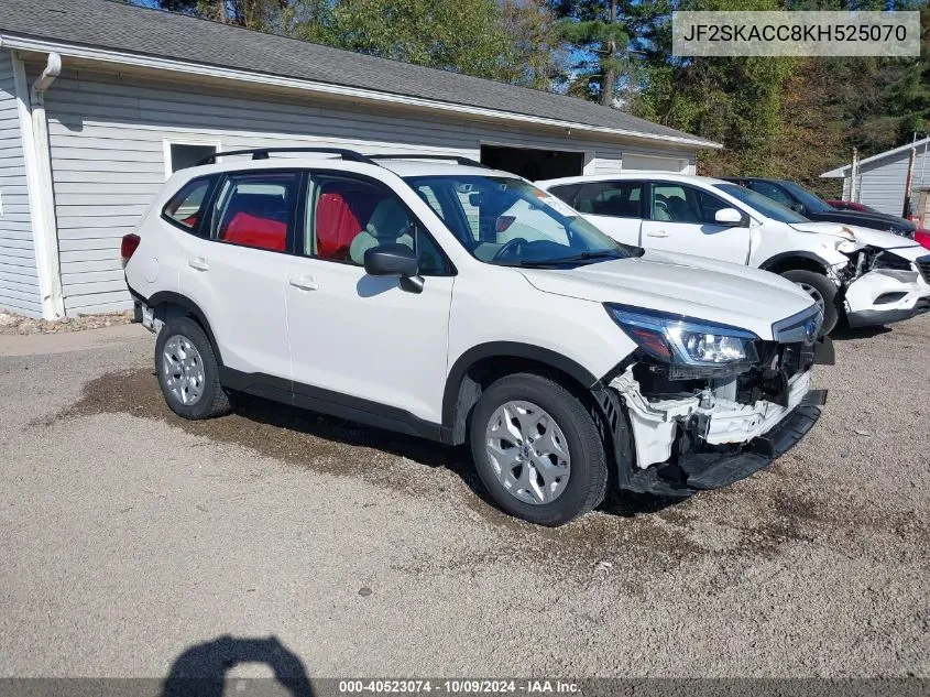 2019 Subaru Forester VIN: JF2SKACC8KH525070 Lot: 40523074