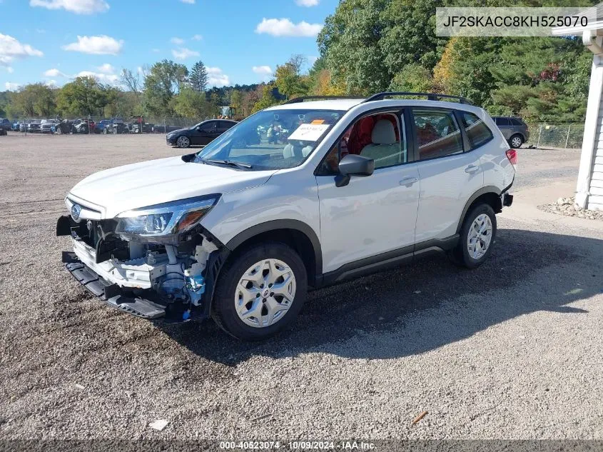 2019 Subaru Forester VIN: JF2SKACC8KH525070 Lot: 40523074