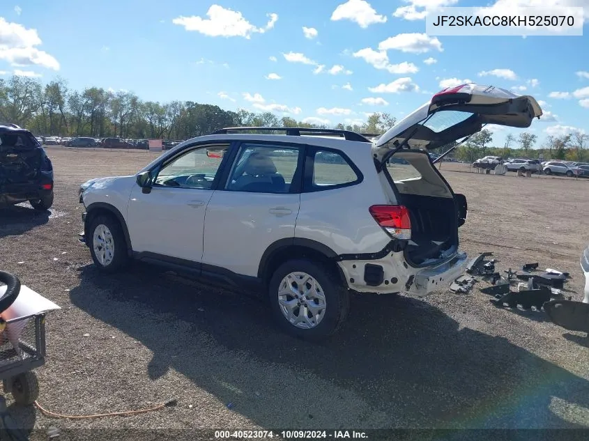 2019 Subaru Forester VIN: JF2SKACC8KH525070 Lot: 40523074