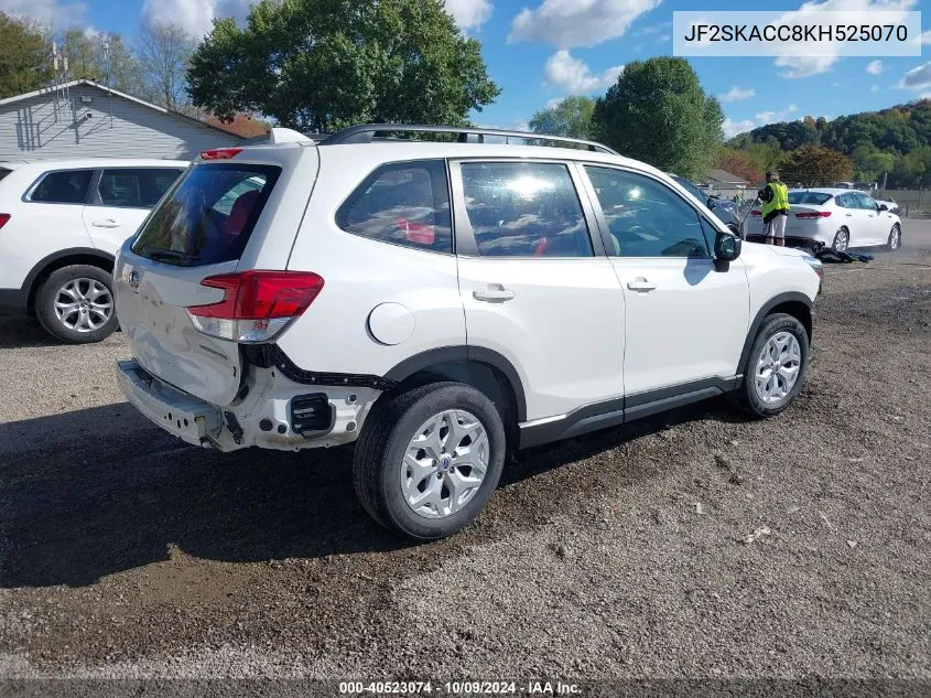 2019 Subaru Forester VIN: JF2SKACC8KH525070 Lot: 40523074