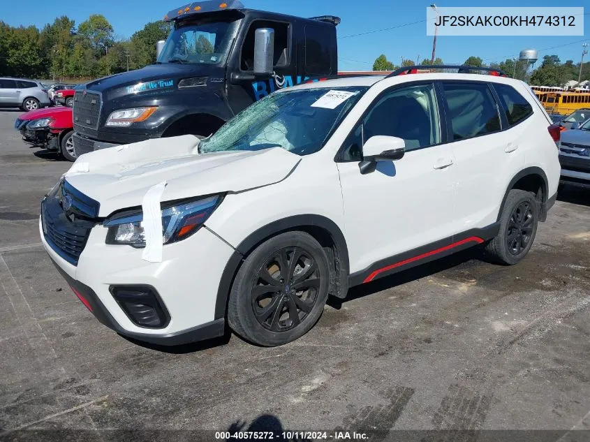 2019 Subaru Forester Sport VIN: JF2SKAKC0KH474312 Lot: 40575272