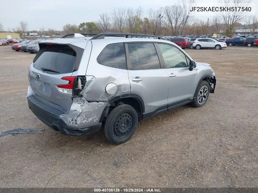 2019 Subaru Forester Premium VIN: JF2SKAEC5KH517540 Lot: 40705139