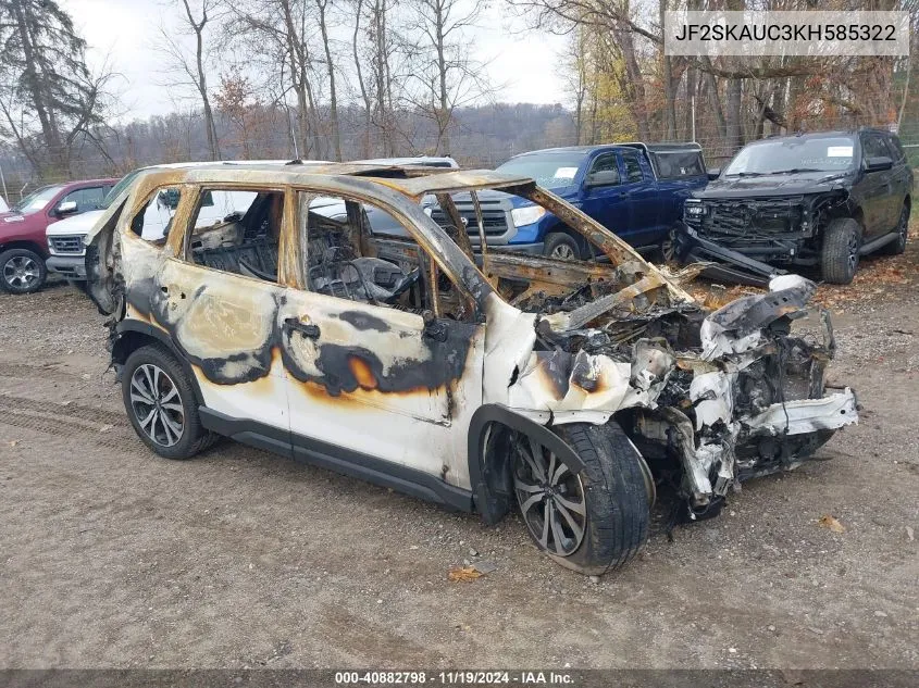 2019 Subaru Forester Limited VIN: JF2SKAUC3KH585322 Lot: 40882798