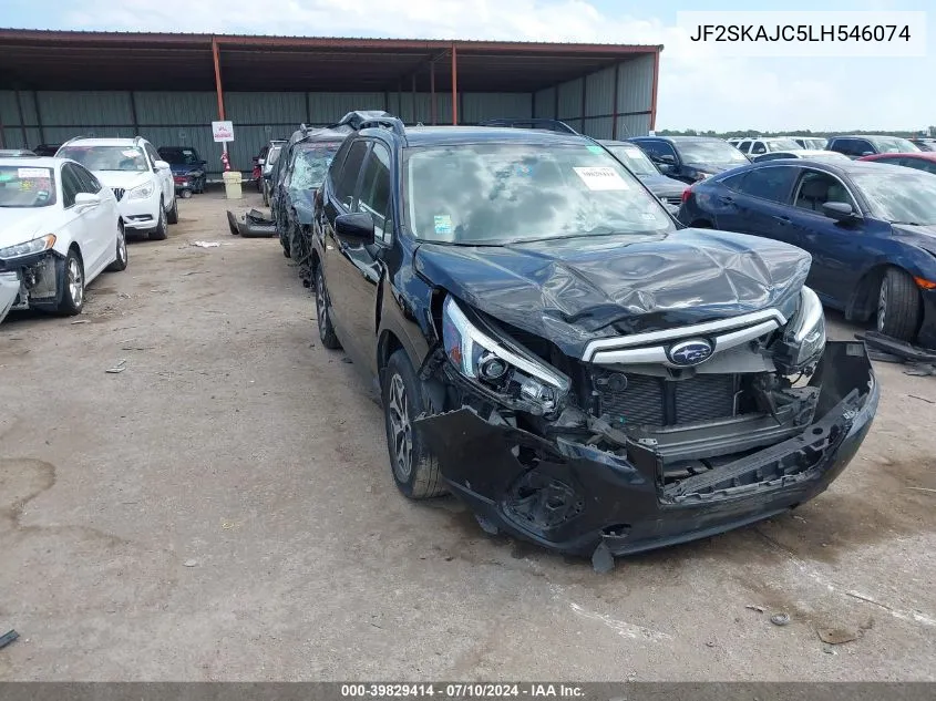 2020 Subaru Forester Premium VIN: JF2SKAJC5LH546074 Lot: 39829414