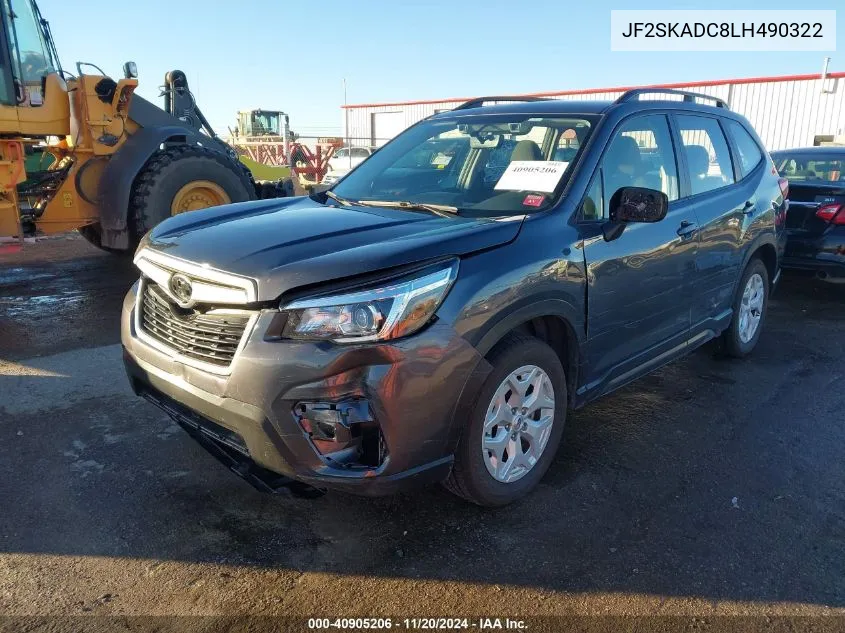 2020 Subaru Forester VIN: JF2SKADC8LH490322 Lot: 40905206