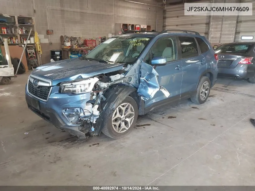 2021 Subaru Forester Premium VIN: JF2SKAJC6MH474609 Lot: 40592974