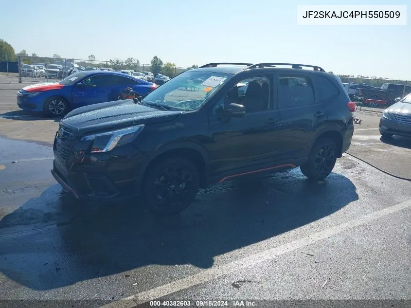 2023 Subaru Forester Sport VIN: JF2SKAJC4PH550509 Lot: 40382603