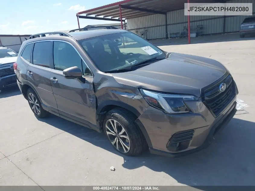 2023 Subaru Forester Limited VIN: JF2SKAPC1PH482080 Lot: 40524774