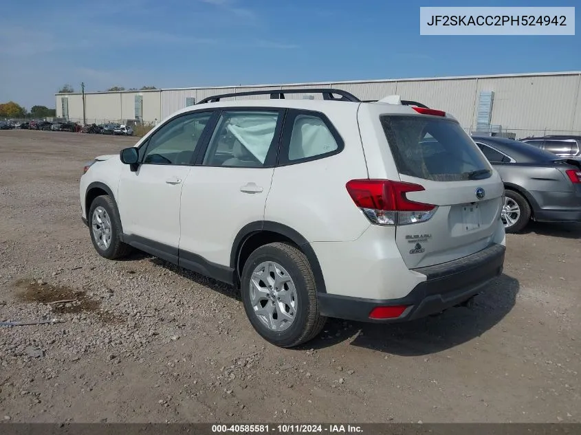 2023 Subaru Forester VIN: JF2SKACC2PH524942 Lot: 40585581