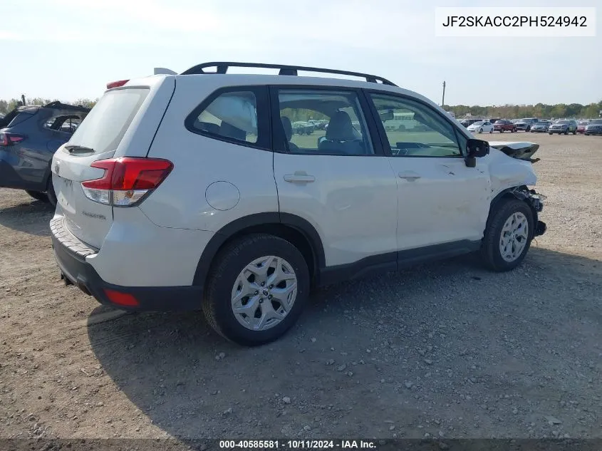 2023 Subaru Forester VIN: JF2SKACC2PH524942 Lot: 40585581