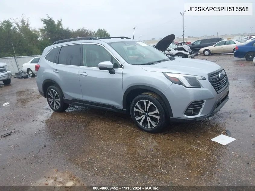 2023 Subaru Forester Limited VIN: JF2SKAPC5PH516568 Lot: 40809452