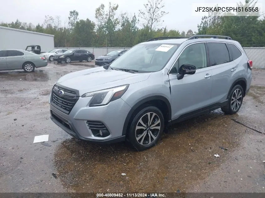 2023 Subaru Forester Limited VIN: JF2SKAPC5PH516568 Lot: 40809452