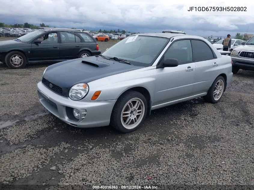 2003 Subaru Impreza 2.5Rs VIN: JF1GD67593H502802 Lot: 40316363