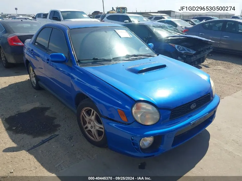 2003 Subaru Impreza Wrx VIN: JF1GD29653G500274 Lot: 40445370