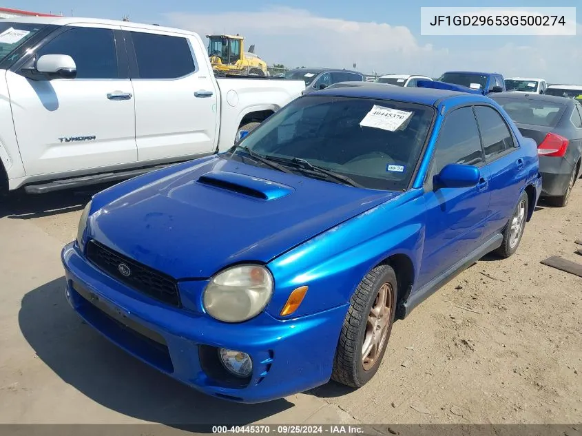 2003 Subaru Impreza Wrx VIN: JF1GD29653G500274 Lot: 40445370