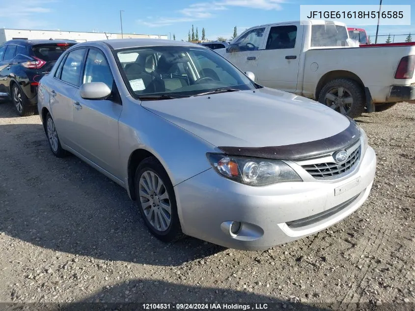 2008 Subaru Impreza VIN: JF1GE61618H516585 Lot: 12104531