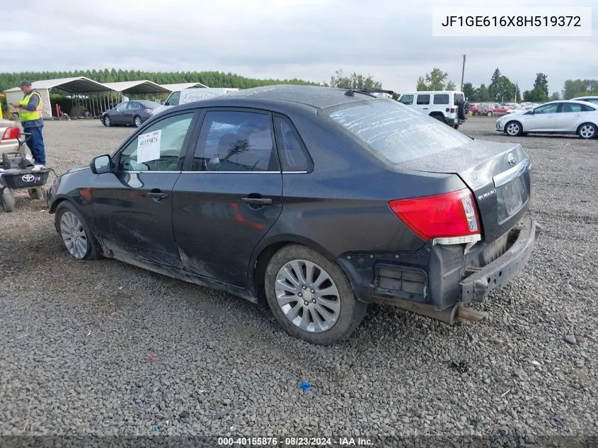 2008 Subaru Impreza 2.5I VIN: JF1GE616X8H519372 Lot: 40155876