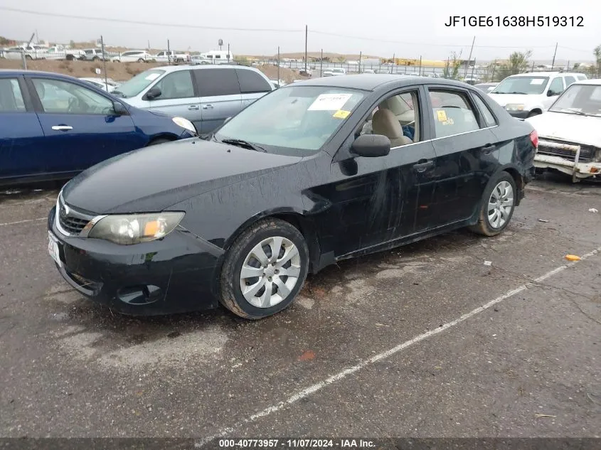 2008 Subaru Impreza 2.5I VIN: JF1GE61638H519312 Lot: 40773957