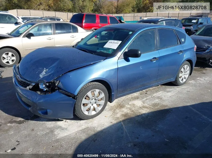 2008 Subaru Impreza 2.5I VIN: JF1GH616X8G828708 Lot: 40820499