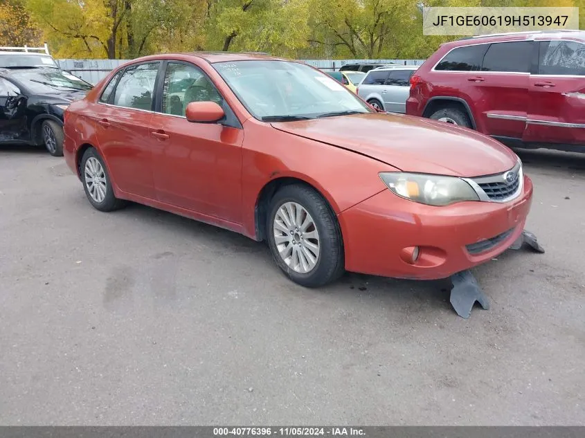 2009 Subaru Impreza 2.5I VIN: JF1GE60619H513947 Lot: 40776396