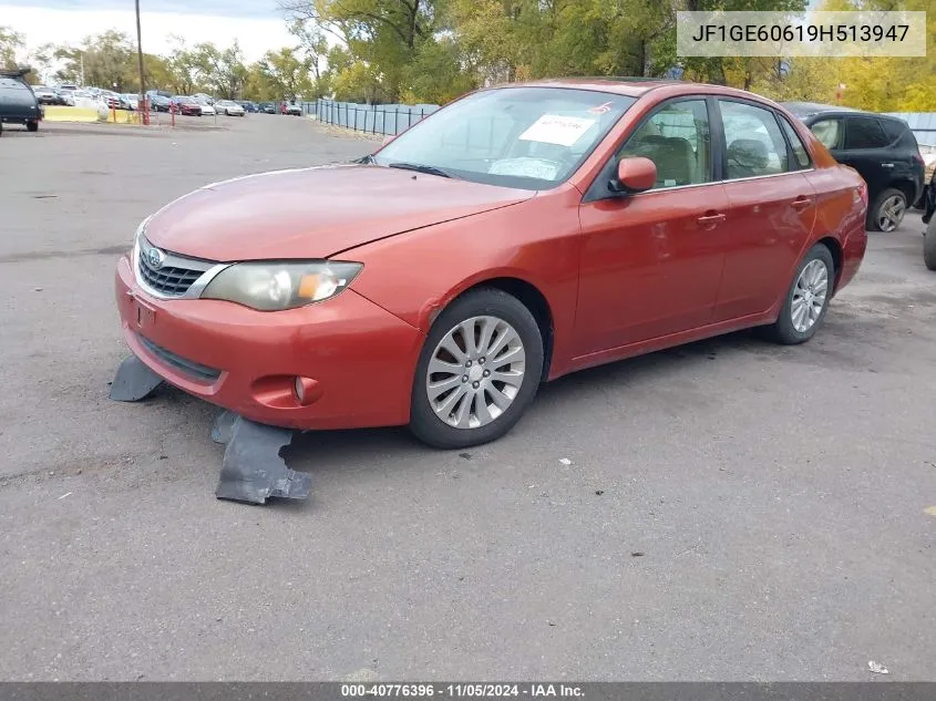 2009 Subaru Impreza 2.5I VIN: JF1GE60619H513947 Lot: 40776396