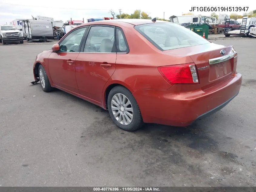 2009 Subaru Impreza 2.5I VIN: JF1GE60619H513947 Lot: 40776396